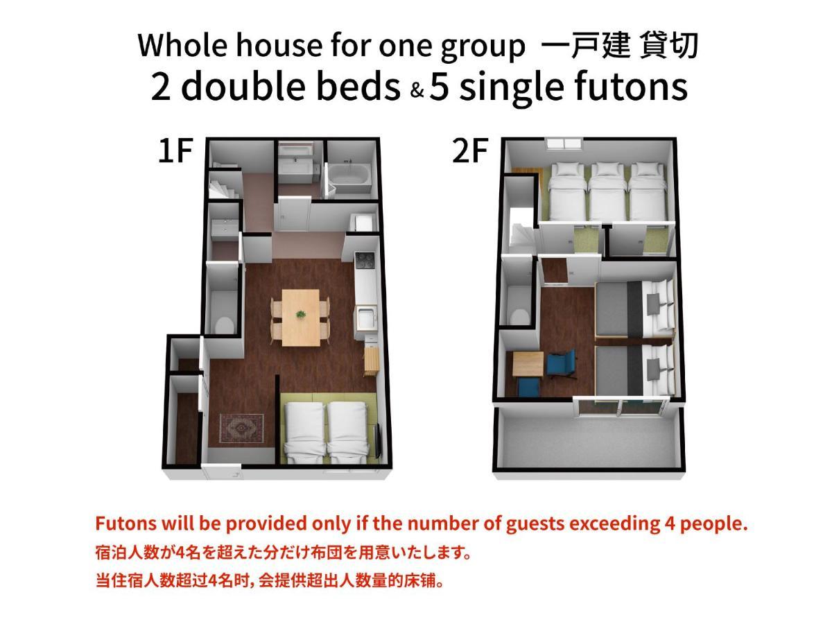 Bijou Suites Miyabi Oszaka Kültér fotó