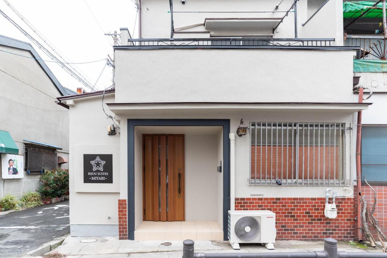 Bijou Suites Miyabi Oszaka Kültér fotó
