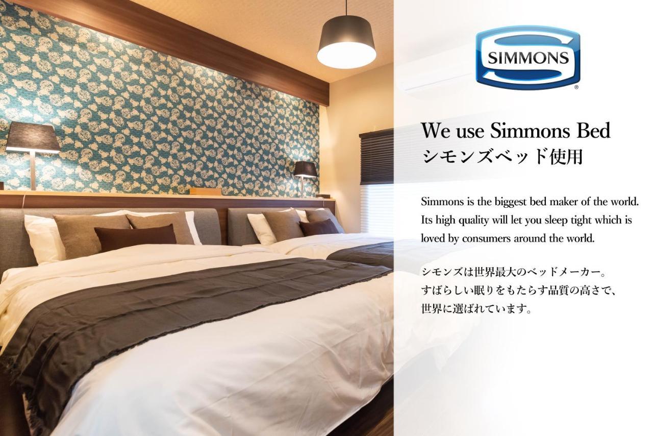 Bijou Suites Miyabi Oszaka Kültér fotó