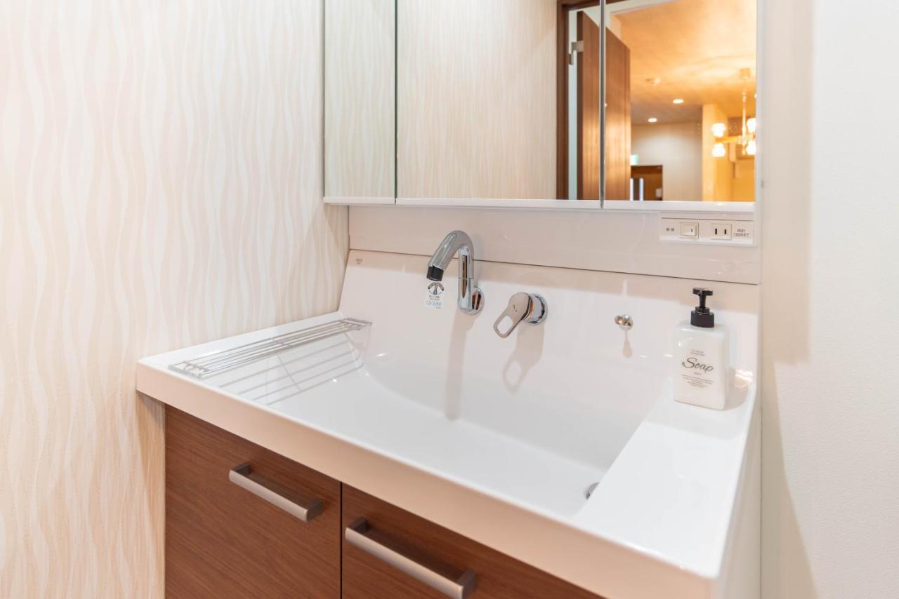 Bijou Suites Miyabi Oszaka Kültér fotó